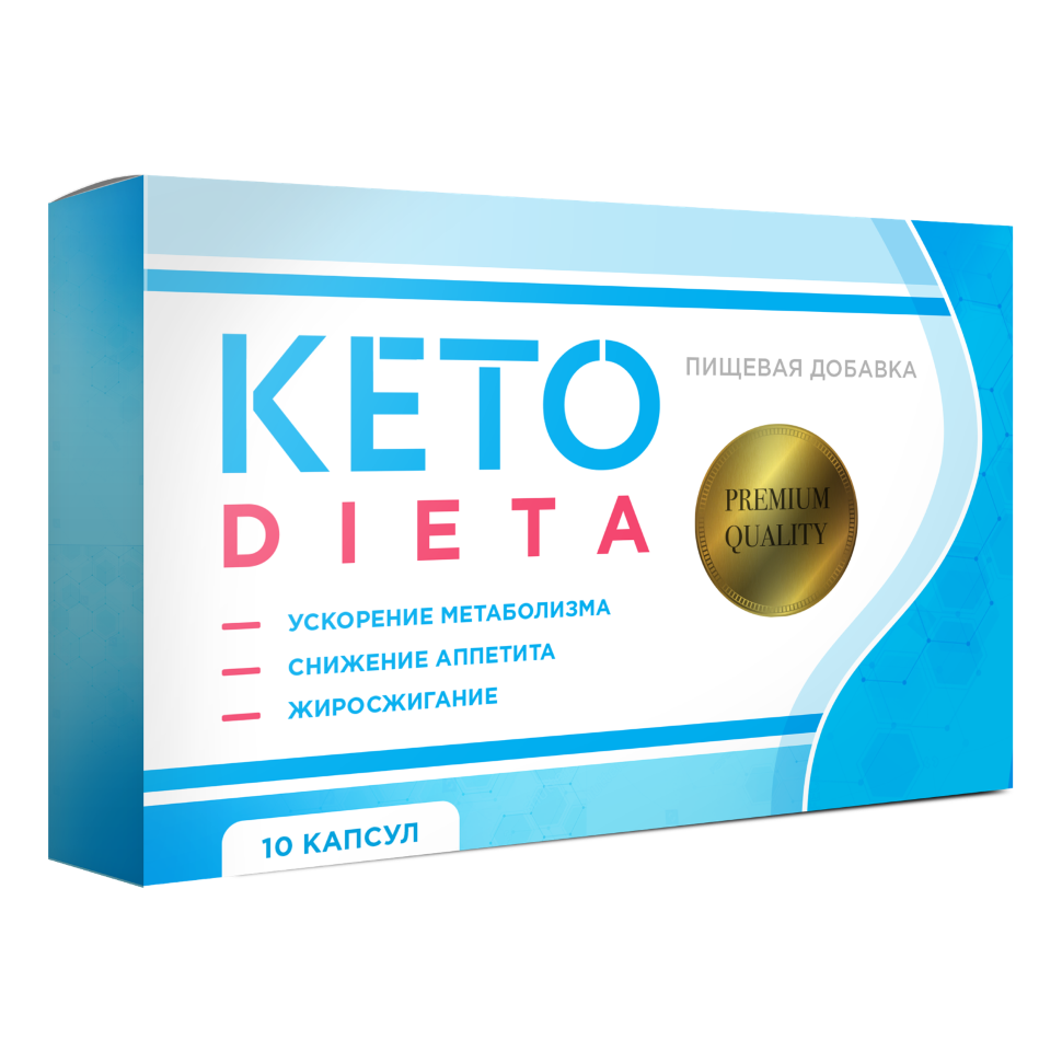 Dieta Keto (Ketogenica) - Meniu Zilnic Pentru Incepatori 