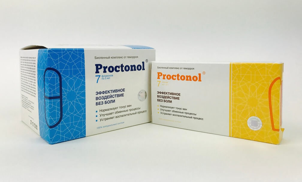 Таблетки от геморроя купить. Проктонол комплекс. Проктонол биогенный комплекс. Лекарство от геморроя Проктонол. Проктонол свечи.