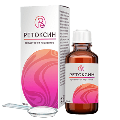 Ретоксин от глистов в Челябинске
