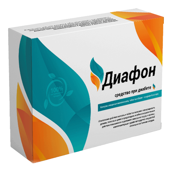 Диафон средство при диабете в Новосибирске
